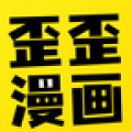 歪歪漫画app