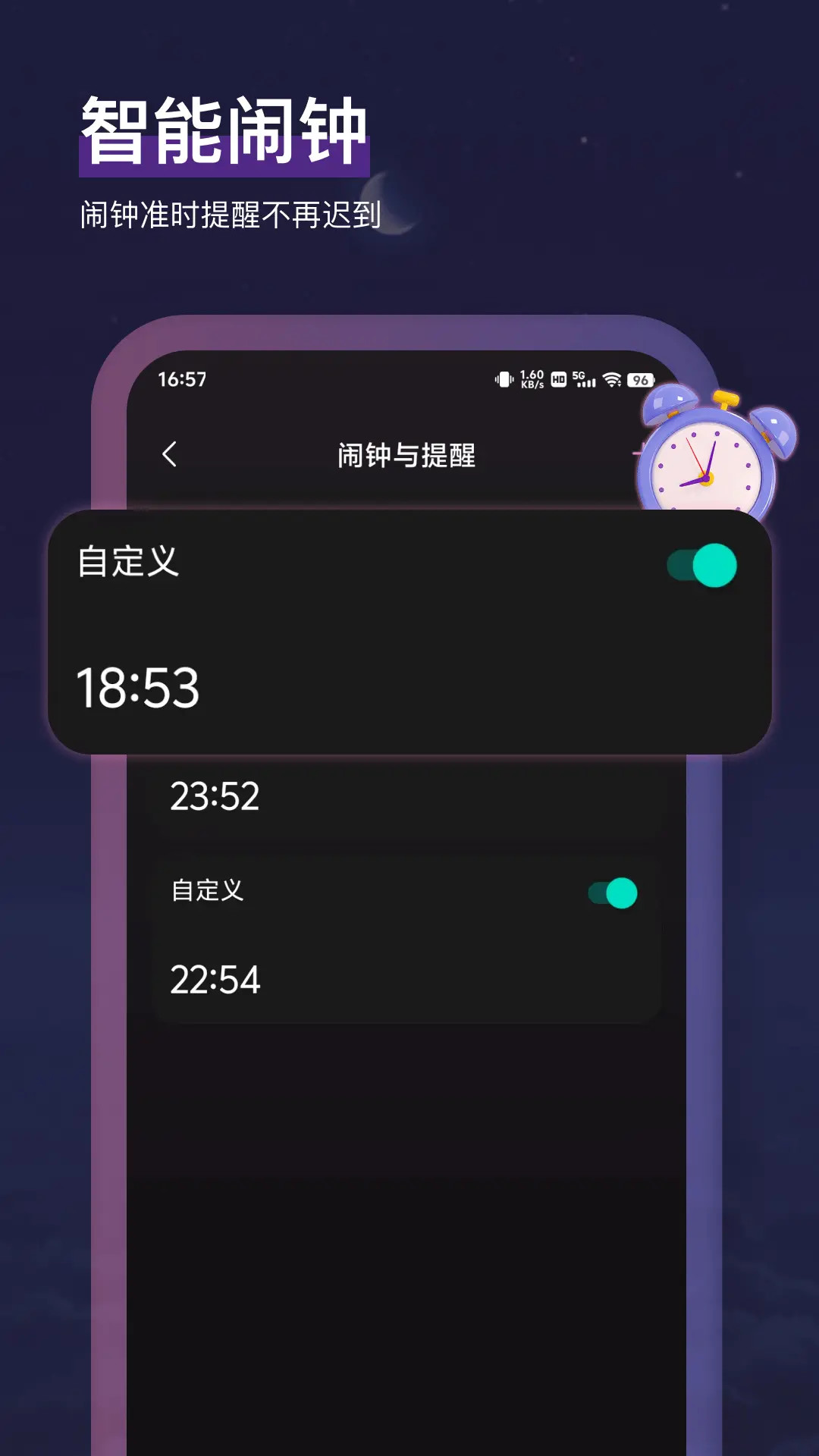 小鱼冥想展示图4