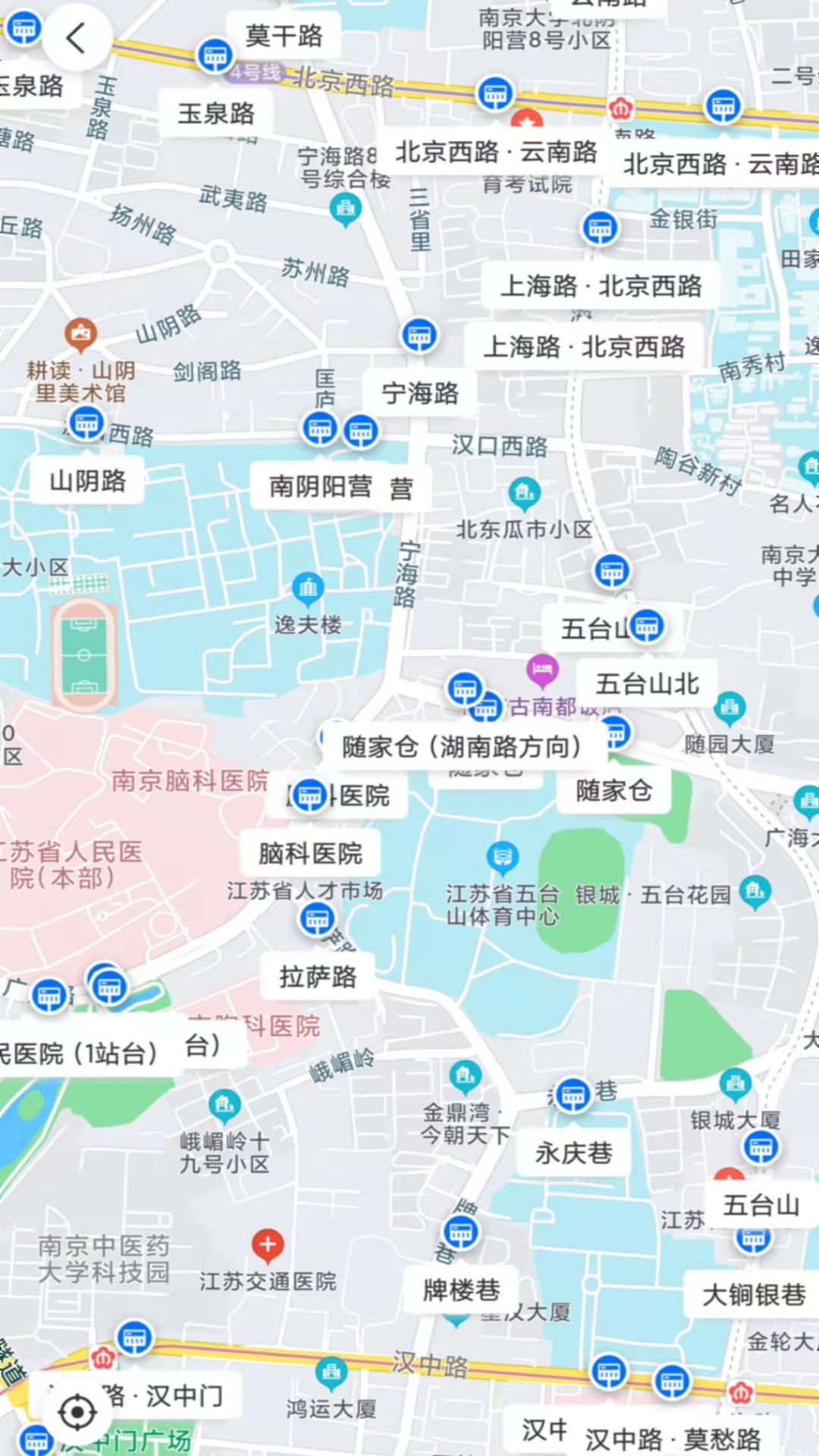 南京公交在线app展示图3