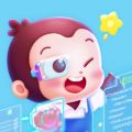 猿编程创造营app