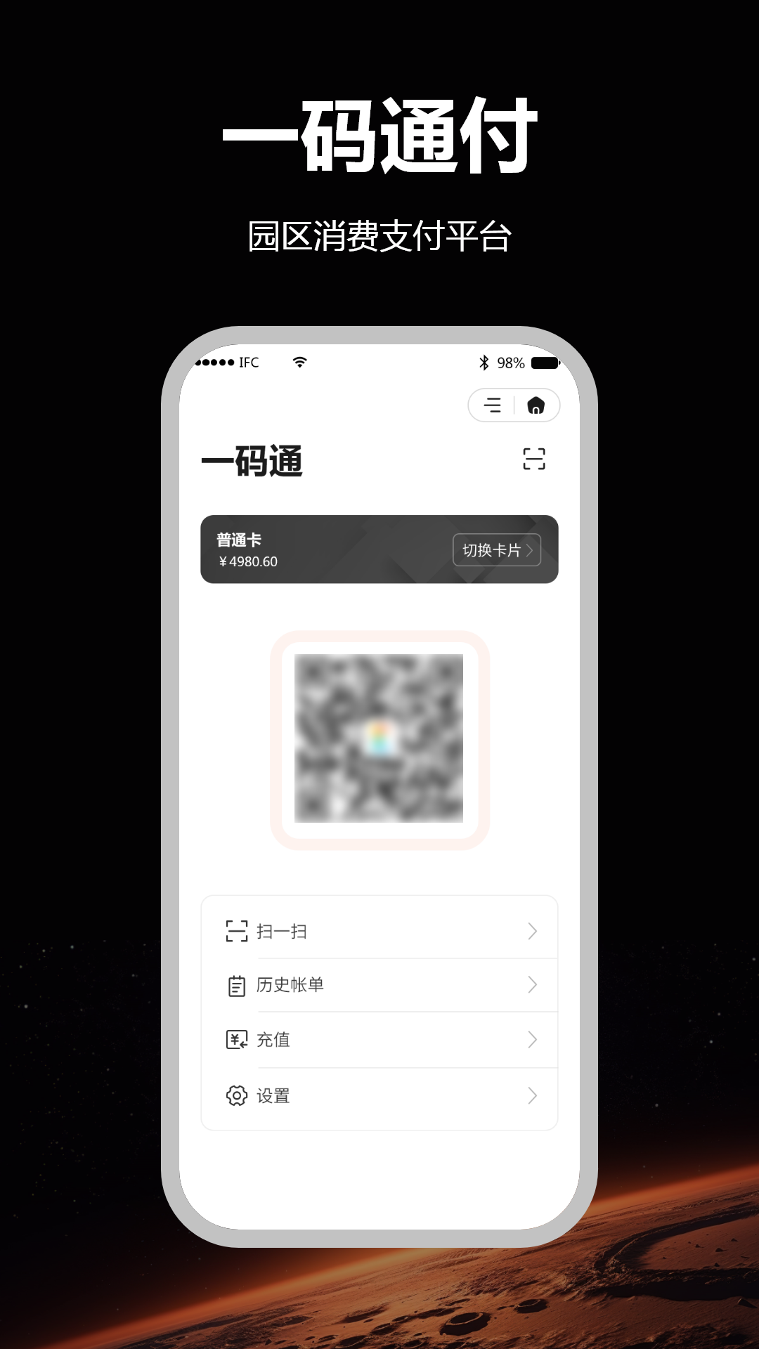 CIMOS鸿书展示图4