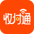 收付通