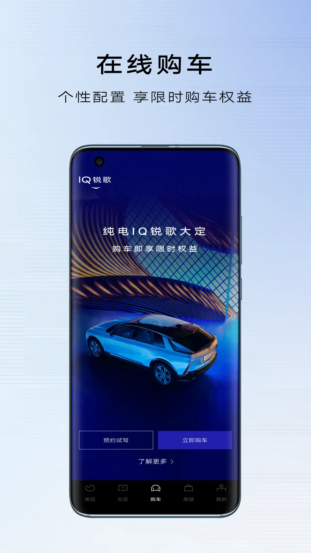 MyCadillac展示图3