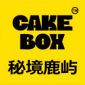 秘境鹿屿app