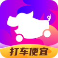 花小猪打车 v1.11.16