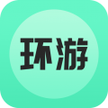 环游世界app