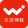 众沃物联