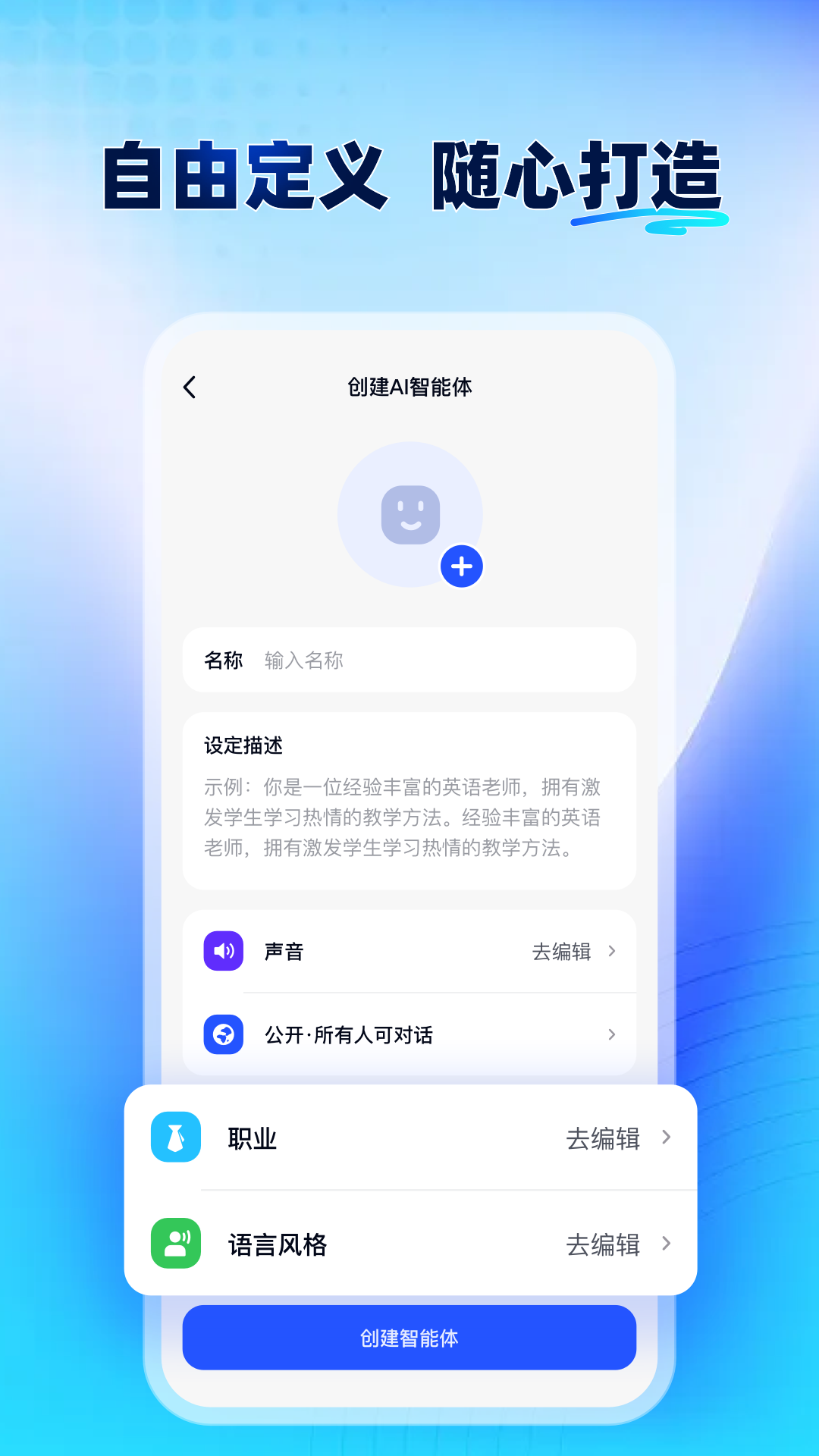 众瓜app展示图1