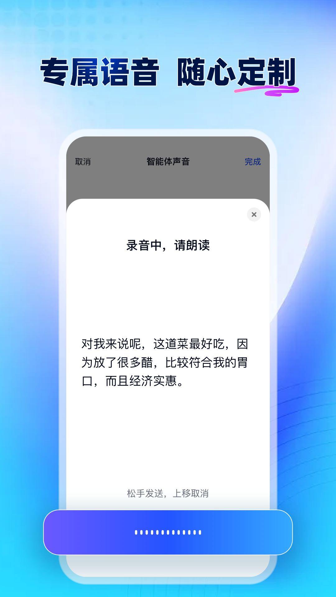 众瓜app展示图2