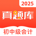会计随意学