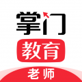 掌门好老师  v6.22.0