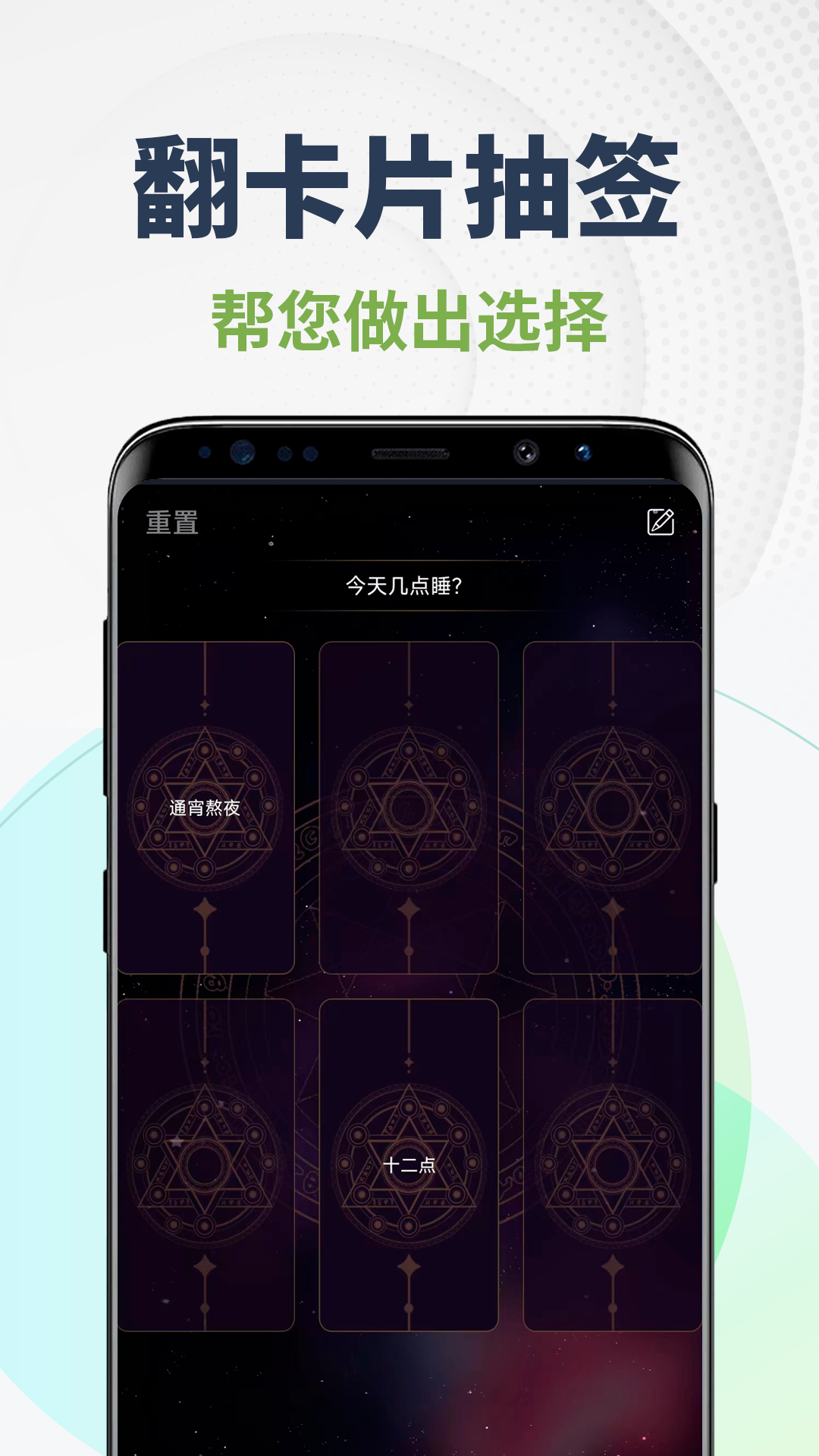 爆亮手电筒app展示图3