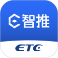 E智推