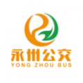 永州公交app  v1.2.7
