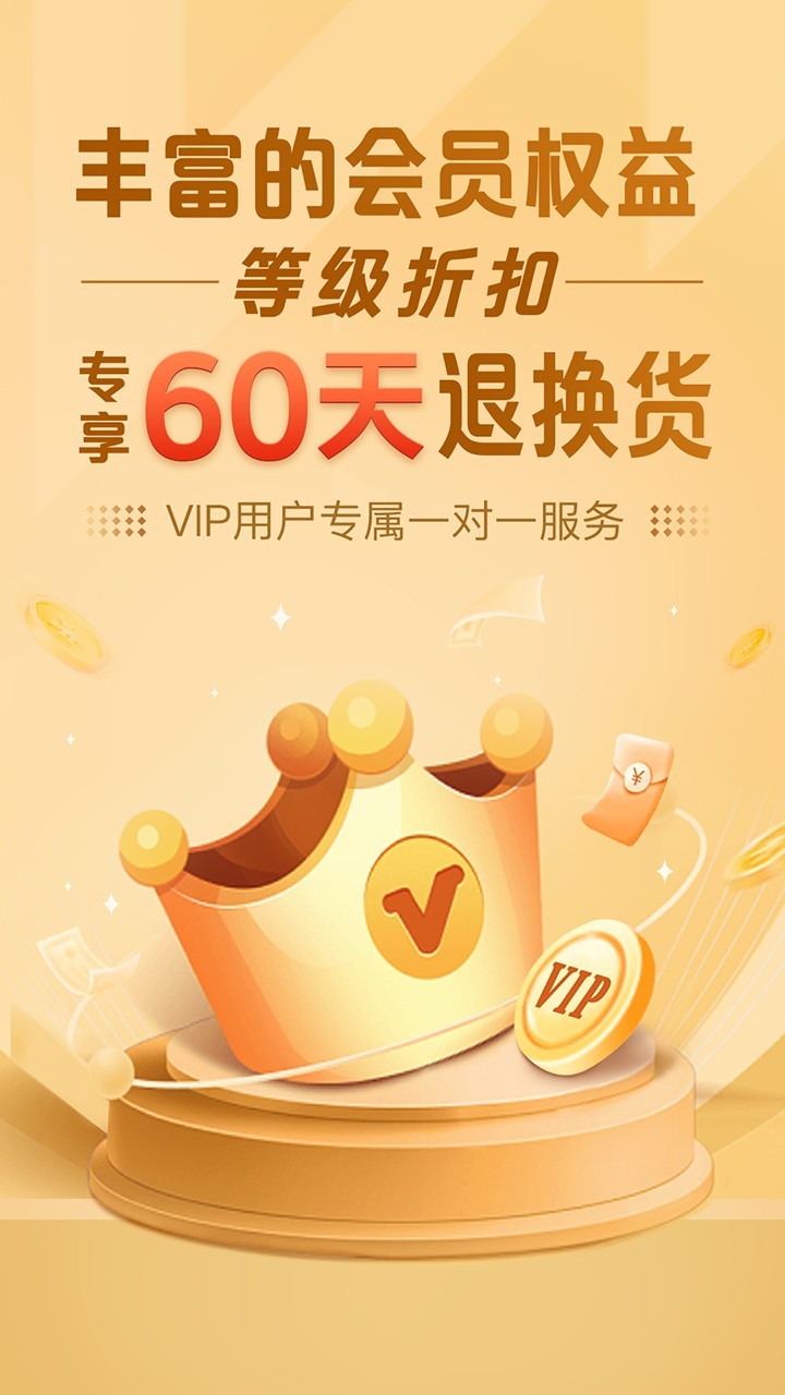 庆趣供货展示图4