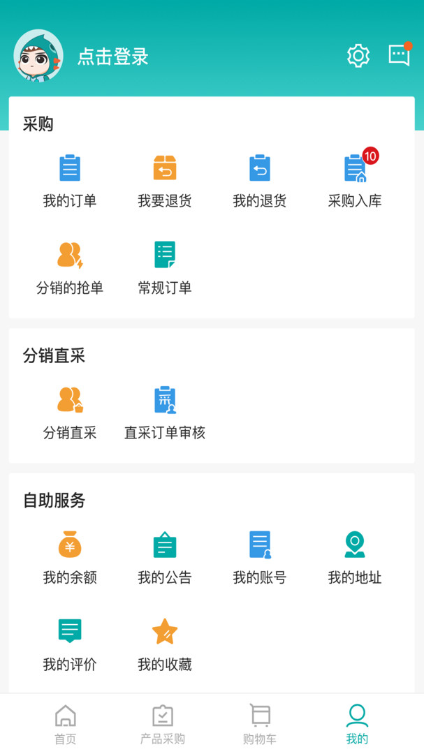 海信信天翁展示图3