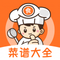 食谱大师app