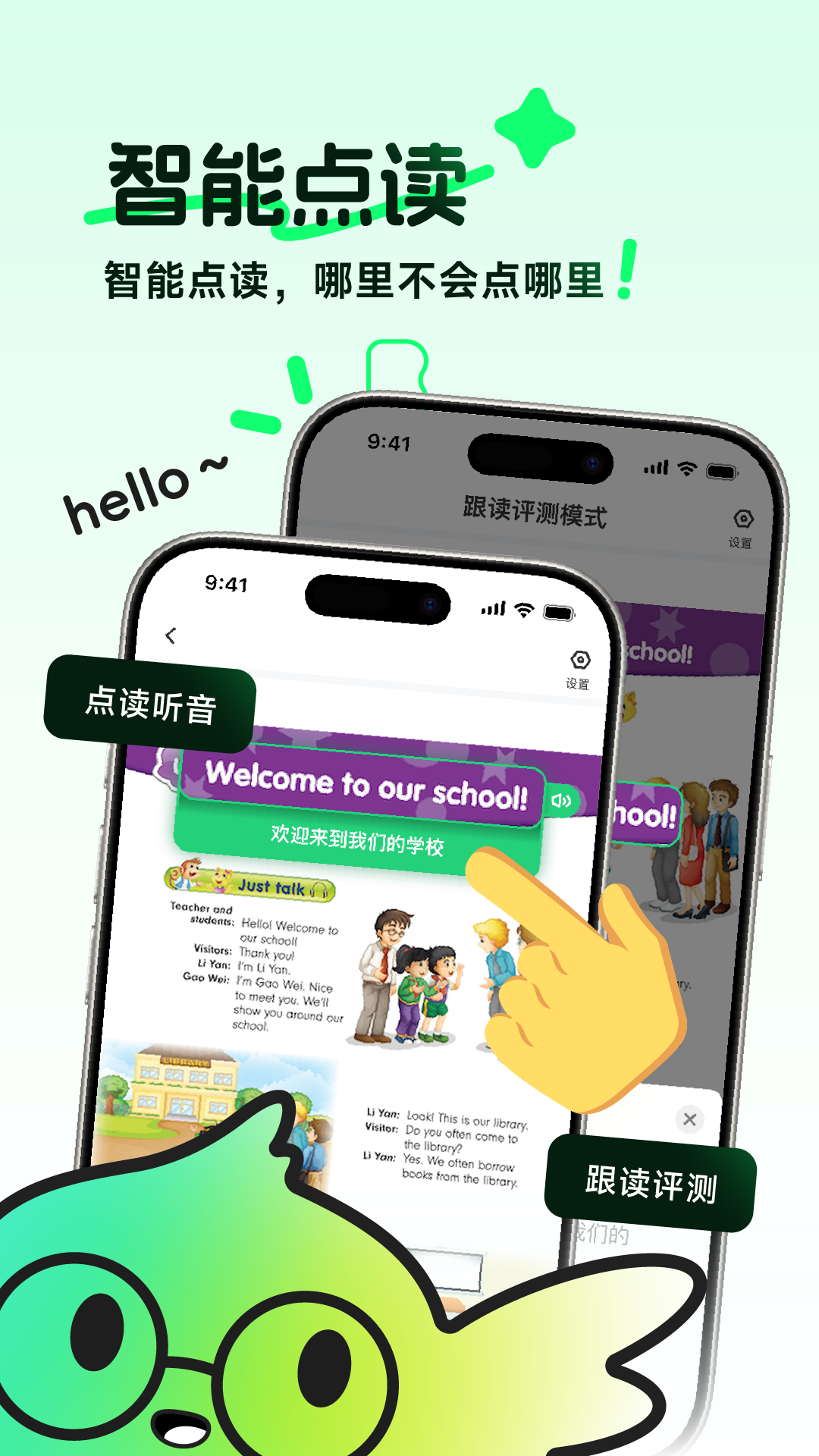 伴学匠展示图1