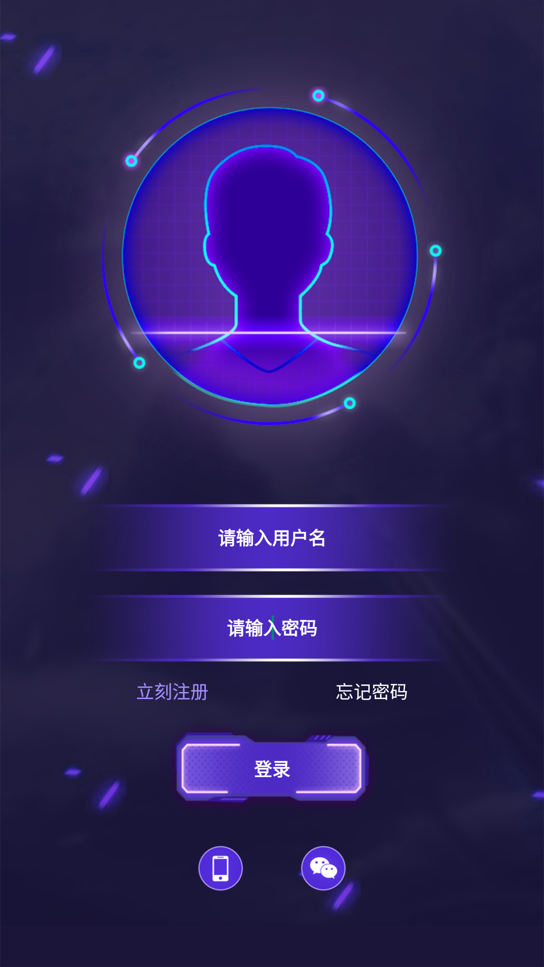 机甲王者app展示图1