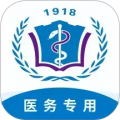 河北医大二院app  v1.5.3