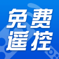 万能空调遥控通app
