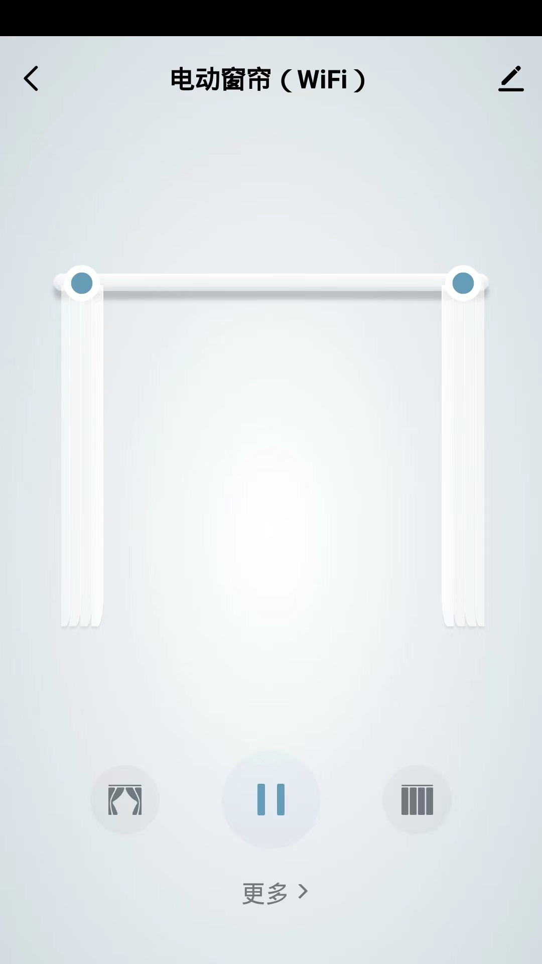 WI智能app展示图3