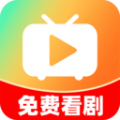 免费短剧快刷