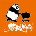 蓉城易购app