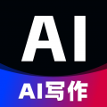 智能AI文案专家app