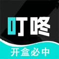 叮咚盲盒app
