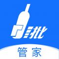 易久管家