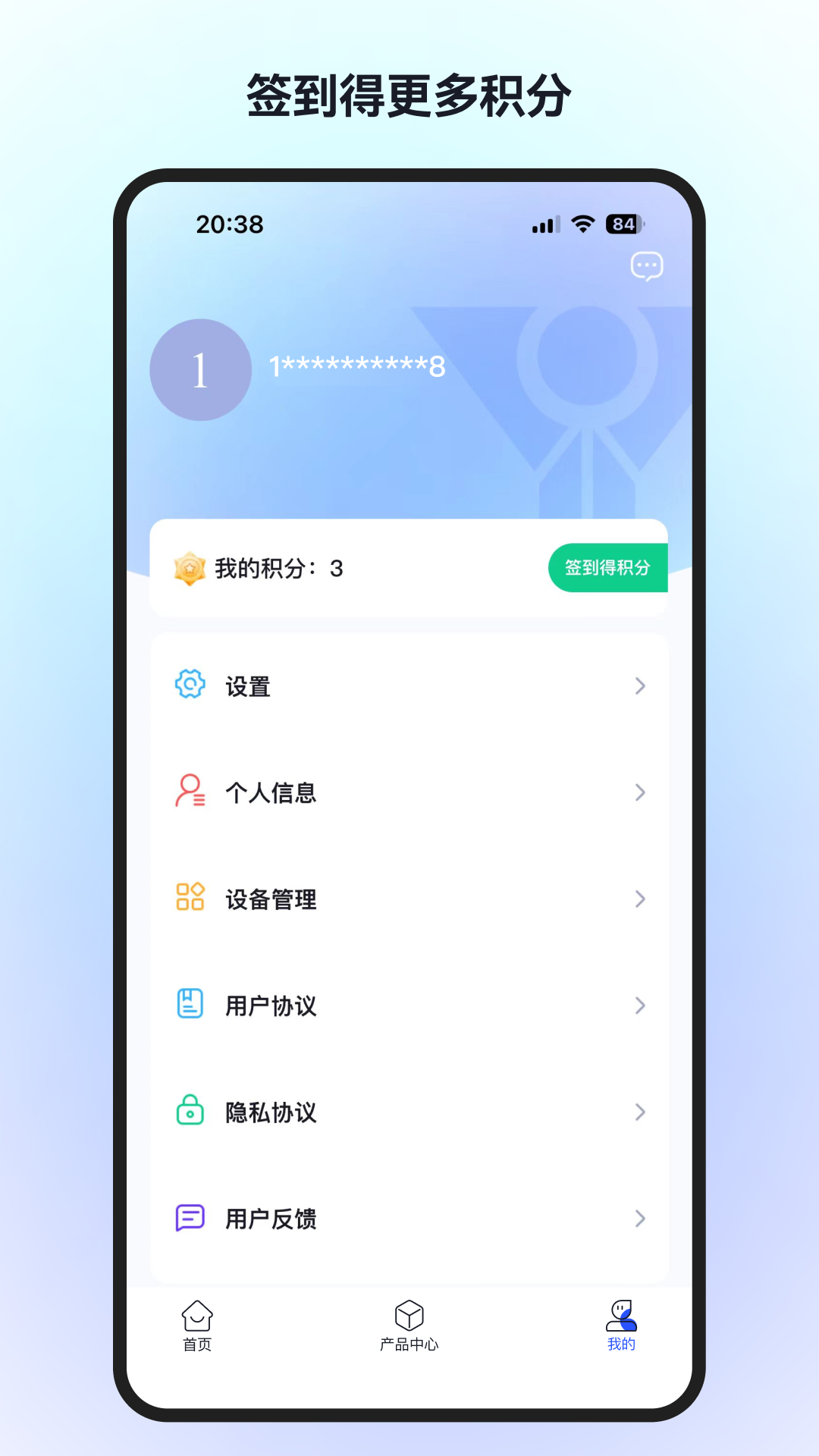 要元AI展示图4