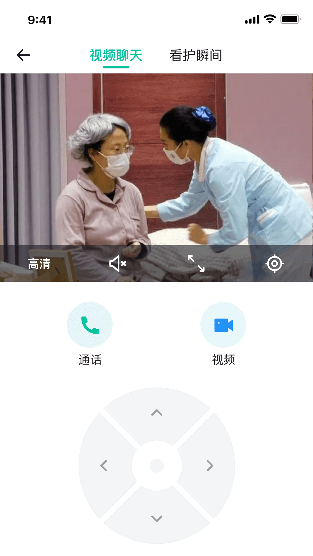 亲鹿看护app展示图2