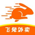 小镇飞兔app