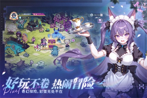 三千幻世展示图4