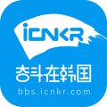 奋斗在韩国app v5.2.4