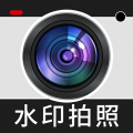 免费水印相机打卡定位