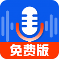 录音达人  v3.0.8.0
