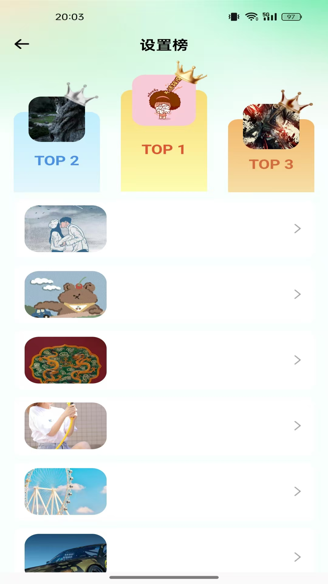 主题桌面壁纸app展示图1