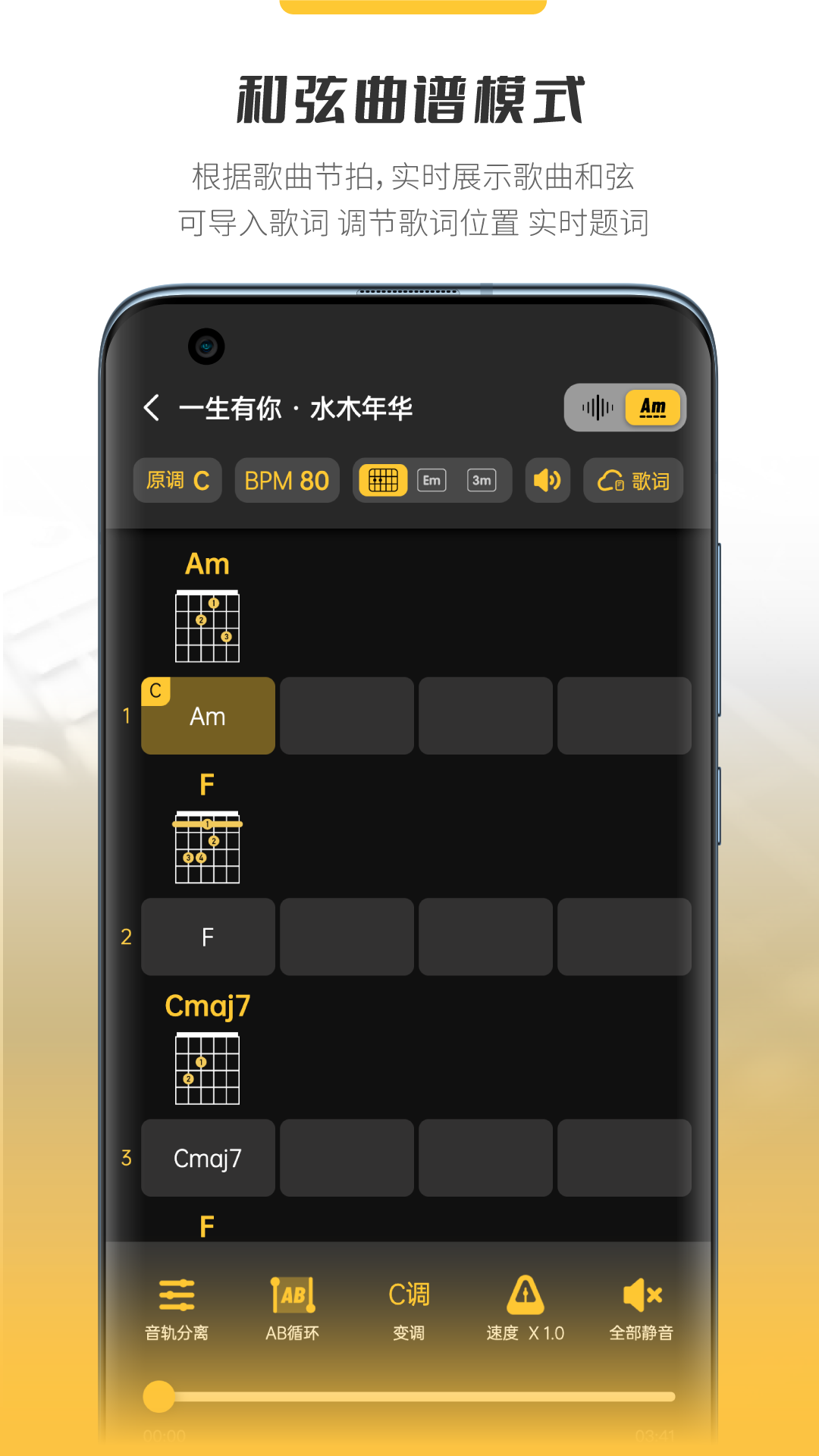 火听云共创展示图4