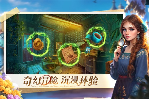 密室逃脱求生系列1极地冒险展示图3