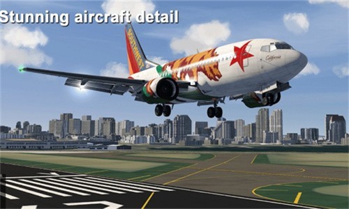 航空模拟器展示图5