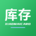 小麦库存通