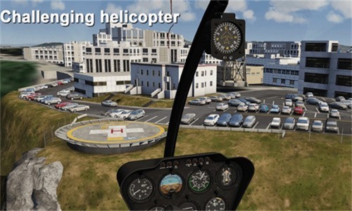 航空模拟器展示图1