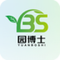 园博士app
