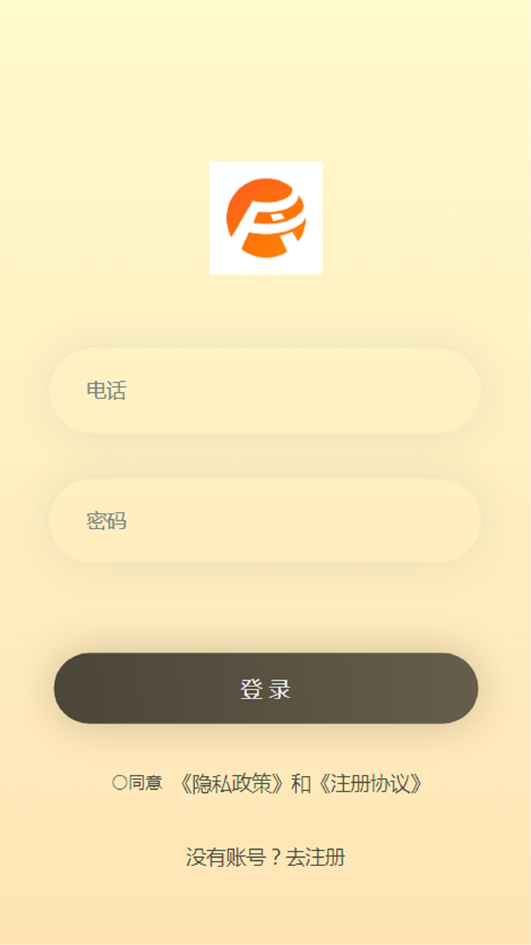 ANGLOINV展示图1