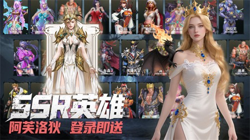 明日地平线展示图3