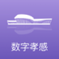 数字孝感app