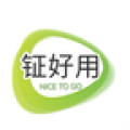 钲好用app