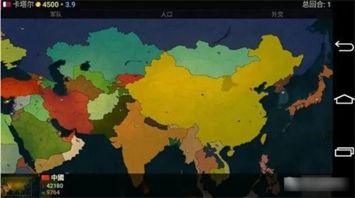 文明时代2虚无展示图1
